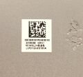 Lenovo Orijinal 5CB0R61381 ND140GL2 A Notebook Ekran Arka Kasası Lcd Cover