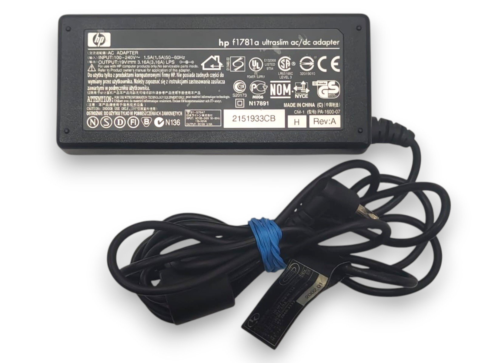 HP F1781A - 60W 19V 3.16A 2.5mm Orijinal Adaptör  PA-160-07