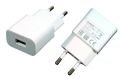 Huawei 02221186 02220667 02220781 HW-050100E01 5V 1A USB Girişli Telefon Tablet Adaptör Şarj Aleti Beyaz