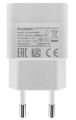 Huawei 02221186 02220667 02220781 HW-050100E01 5V 1A USB Girişli Telefon Tablet Adaptör Şarj Aleti Beyaz