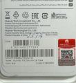 Huawei P30 Telefon Koruyucu Silikon Kılıfı Mavi 51992850