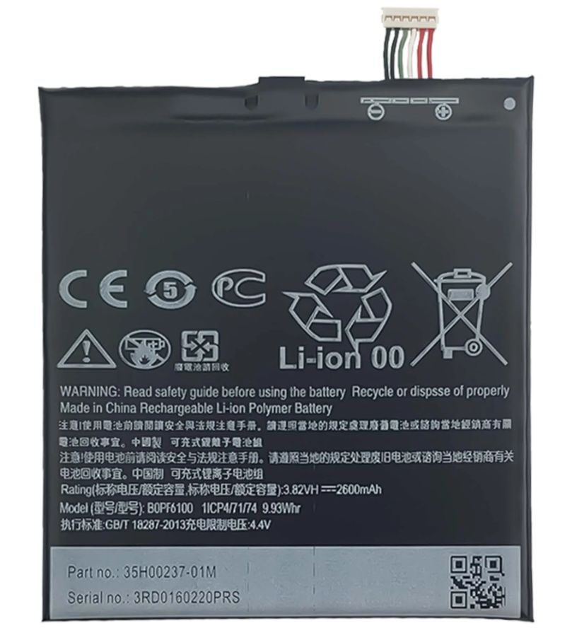 Htc Orijinal Desire 820T 820D D826T 4.35V 2600mAh 9.88Wh Cep Telefonu Batarya Pil