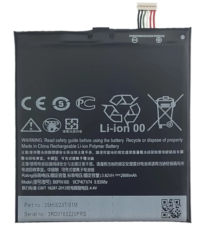 Htc Orijinal Desire D820U D820S 4.35V 2600mAh 9.88Wh Cep Telefonu Batarya Pil