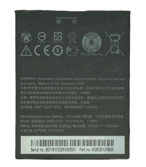 Htc Orijinal Desire 526G+ Dual Sim 3.8V 2000mAh 7.6Wh Cep Telefonu Batarya Pil