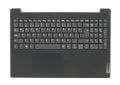 Lenovo Orijinal AM1JV000510 AM1JV000300 Notebook Türkçe Klavye Dahil Üst Kasa