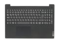 Lenovo Orijinal 5CB1D03662 5CB0X57450 Notebook Türkçe Klavye Dahil Üst Kasa