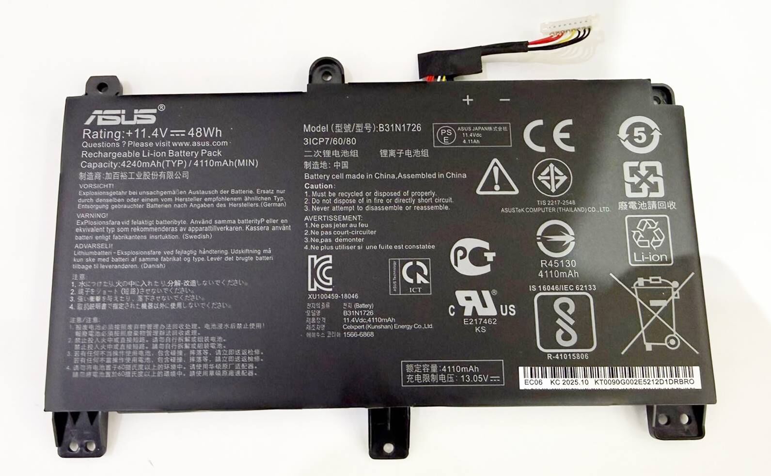 Asus Rog Strix orjınal PX512LI PX531GD PX531GT GX512LI FX531GT G512LI G531GD G531GT G731GT Batarya Pil B31N1726-1 Versiyon2