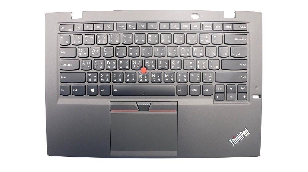 Orijinal Lenovo Thinkpad X1 Carbon Gen 3 20BS 20BT Çince Klavye Dahil Üst Kasa
