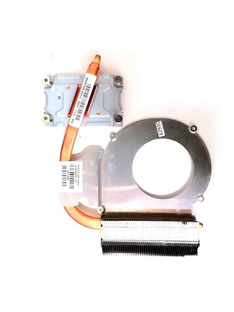 Orijinal Hp G43 G57 430 431 435 Cpu Sogutucu Heatsink Bakır