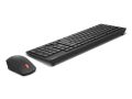 LENOVO ESSENTIAL WIRELESS COMBO SET 4X31N50744