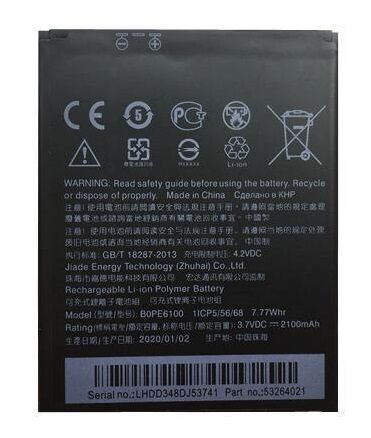 Htc Orijinal Desire D820MT D820 mini 3.7V 2100mAh 7.77Wh Cep Telefonu Batarya Pil