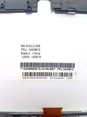 Orijinal Lenovo Thinkpad Tablet 2 Dokunmatik Ekran KİT (04X3810)