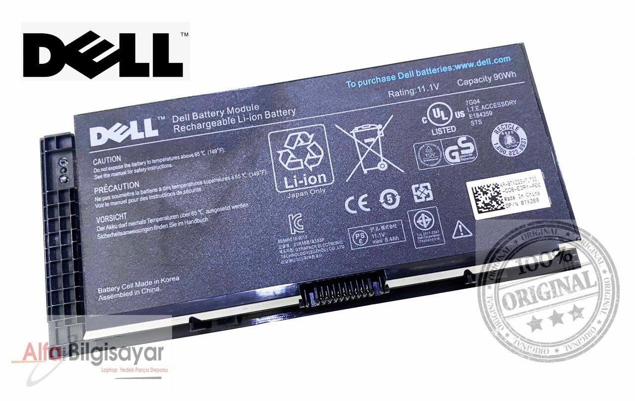 Dell Precision 11.1v 90 wh M4600 M6600 M4700 M6700 M4800 M6800 312-1178 312-1353 312-1354 72KRT 9GPO8 FV993 JHYP2 PG6RC R7PND TN1K5 V7M28 0FVWT4  Batarya pil Orjinal