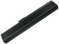 Asus K42 K42De K42Dq Laptop Batarya Notebook Pil
