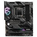MSI MPG Z690 EDGE WIFI DDR4 5200(OC) M.2 ATX 1700p