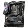 MSI MPG Z690 EDGE WIFI DDR4 5200(OC) M.2 ATX 1700p