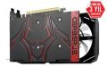 ASUS CERBERUS-GTX1050TI-O4G 4GB DDR5 HDMI DP DVI 128BİT