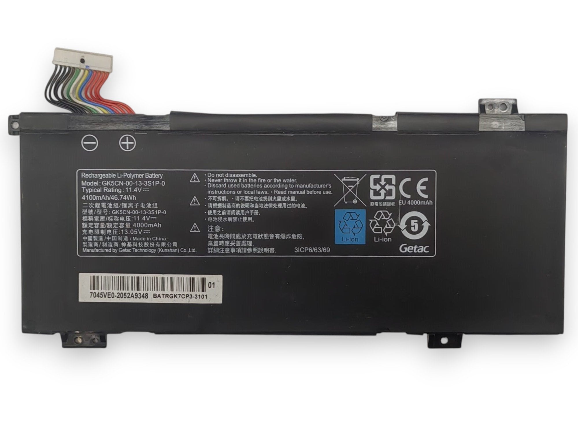 Monster Abra A5 V15.1 V15.2 V15.3 V15.4 V15.5 V15.6 V15.7 V15.8 4100 mAh 46.74 Wh 3S1P Orijinal Batarya Laptop Pili 48YNC771 GK5CN