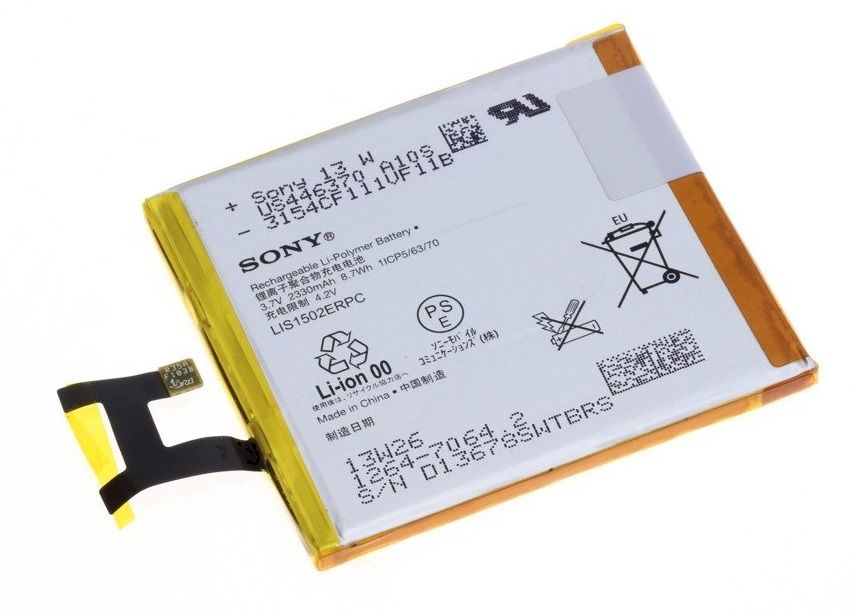 Sony Orijinal Xperia LIS1502ERPC 3.8V 3000mAh 11.4Wh Cep Telefonu Batarya Pil