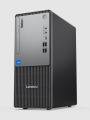 LENOVO NEO 50T 12UB000ETR i5-13400 8GB 512G FDOS