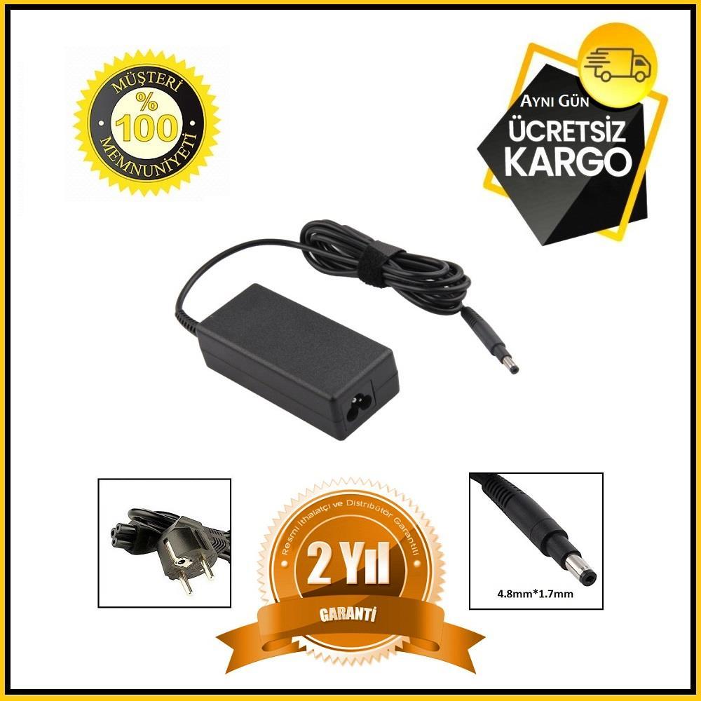 HP Pavilion 15-B Serisi 19.5V 3.33A 4.8mm*1.7mm Ultrabook Adaptör Şarj Aleti