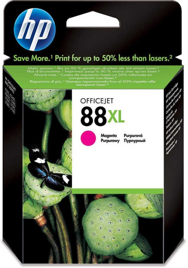 Hp 88XL C9392AE-88XL Orjinal Kırmızı Kartuşu Yazıcı Kafası