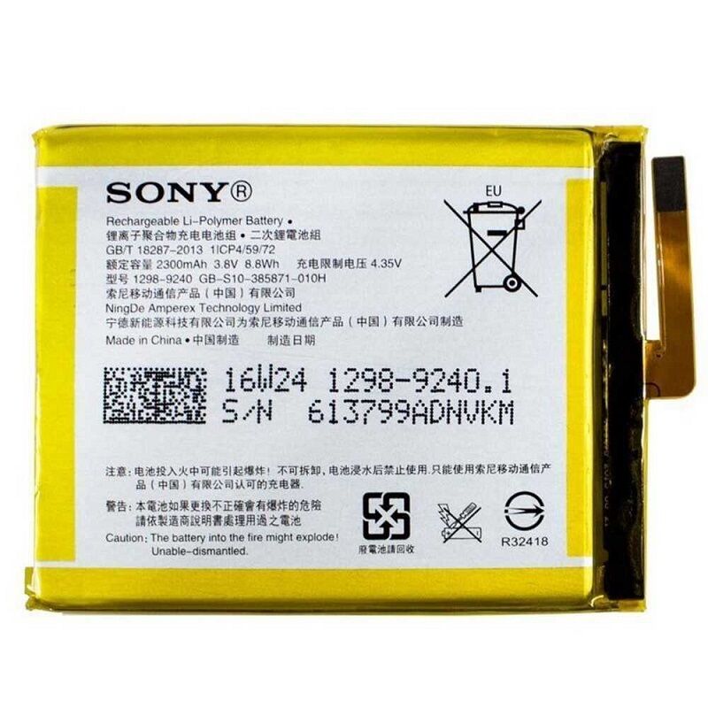 Sony Orijinal Xperia G3421 G3412 G3121 4.35V 2300mAh 8.8Wh Cep Telefonu Batarya Pil