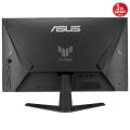 ASUS TUF GAMING VG257Q5A 24.5'' 200HZ 0.5MS MONITOR