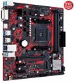 ASUS B450M DRAGON DDR4 4400(OC) DVI-D HDMI M.2 AM4