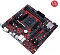 ASUS B450M DRAGON DDR4 4400(OC) DVI-D HDMI M.2 AM4