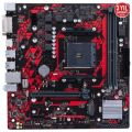 ASUS B450M DRAGON DDR4 4400(OC) DVI-D HDMI M.2 AM4