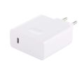 Huawei P30 P30 Pro P30 Lite Supercharge CP81 65W Type C Girişli Adaptör Şarj Aleti