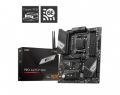 MSI PRO X670-P WIFI DDR5 6600+(OC)MHz HDMI DP M.2 ATX AM5