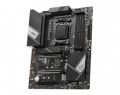 MSI PRO X670-P WIFI DDR5 6600+(OC)MHz HDMI DP M.2 ATX AM5