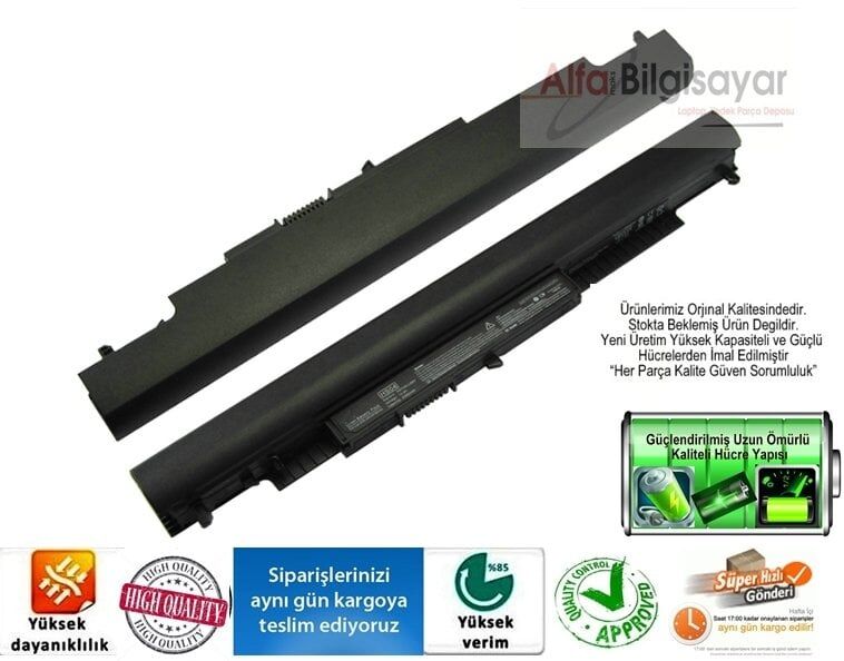 Hp Pavilion 15-ay 15-a serisi 15-ac 250 G5 14-AC 15-ba 15-af HP 250 G4 255 G4 256 G4 HS03 HS04 HSTNN-LB6V HSTNN-LB6U  HSTNN-IB6L HSTNN-PB6T TPN-C125 TPN-C126 TPN-I119 TPN-I120 HSTNN-DB7J Batarya pil A++