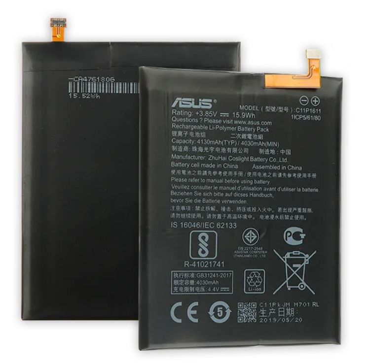Asus Orijinal Zenfone M1 ZB570TL 3.85V 4130mAh 15.9Wh Cep Telefonu Batarya Pil