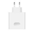 Huawei Enjoy 10s 7Z 5G Supercharge CP81 65W Type C Girişli Adaptör Şarj Aleti