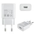 Huawei 02220675 HW-050200E01 10W 5V 2A USB Girişli Telefon Tablet Adaptör Şarj Aleti Beyaz