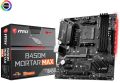 MSI B450M MORTAR MAX DDR4 3466 HDMI USB3.2 mATX