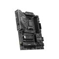 MSI X870 GAMING PLUS WIFI DDR5 8200(OC)MHz