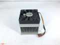 İkinci El HP TC2120 Heatsink & Fan Cooler 337825-001