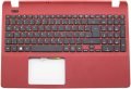 Acer Aspire ES1-571 Türkçe Klavye Dahil Üst Kasa 460.0530B.0002