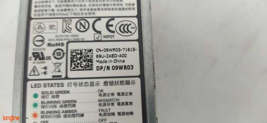 İkinci El Dell PowerEdge R320 R420 R720 350W 80+ Power Supply 9WR03