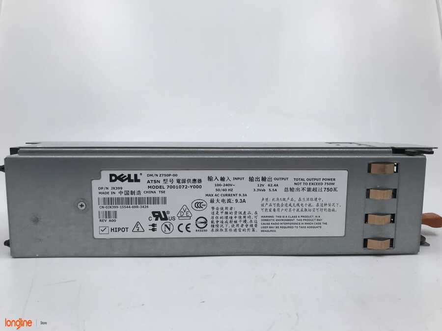 İkinci El DELL POWEREDGE 2950 2970 SERVER 750W JX399 POWER SUPPLY