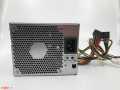 İkinci El Dell Optiplex 300W Power Supply L300E-00 Y737P