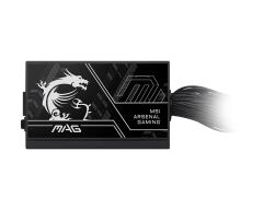 MSI MAG A750BN PCIE5 III 750W 80+ BRONZE  ATX 3.1 PCIe 5.1 POWER SUPPLY