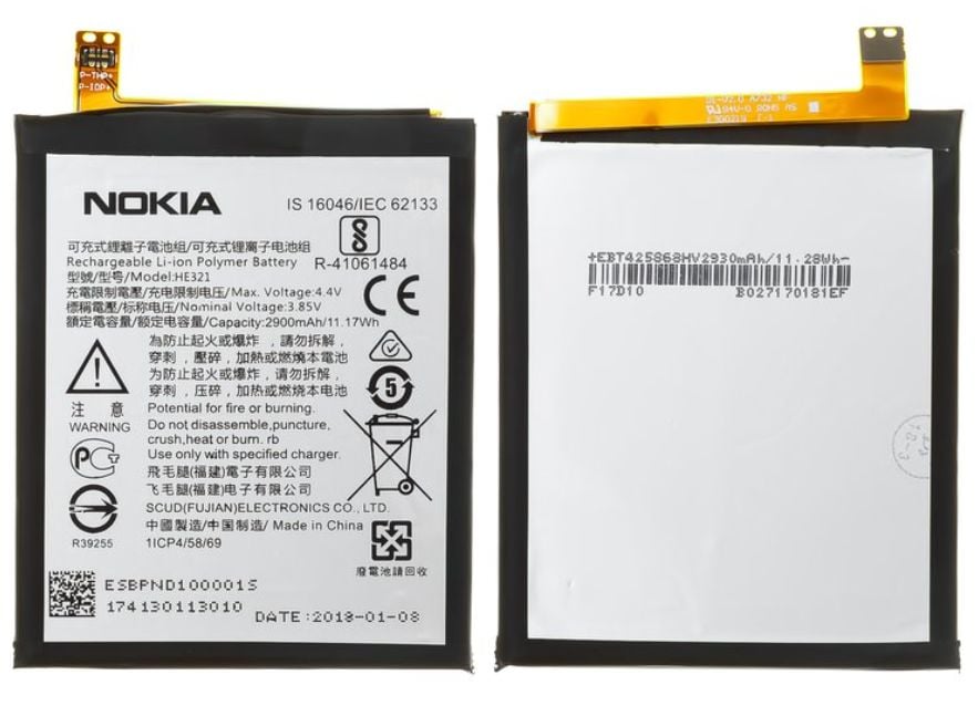 Nokia Orijinal N5 TA-1024 TA-1053 DS 3.85V 2900mAh 11.17Wh Cep Telefonu Batarya Pil