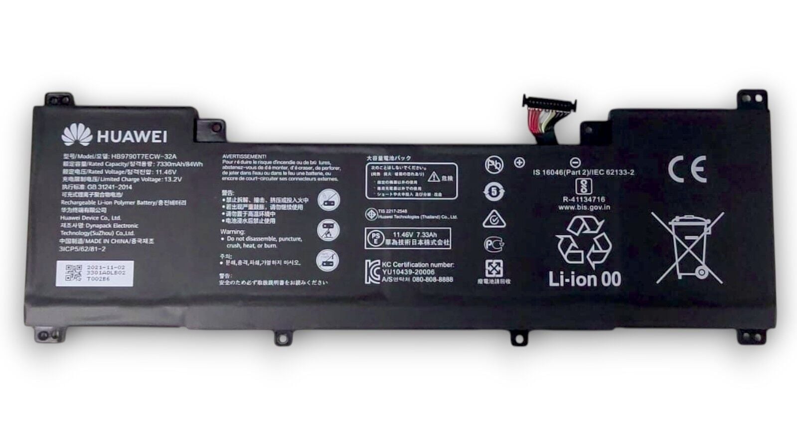 Orijinal Huawei Matebook 16 CREM-WFD9 WXX9 WFG9 Notebook Bataryası 7330 mAh 84 Wh 11.46 V HB9790T7ECW‑32A
