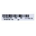 Orijinal Lenovo 460.06R0A.0003 460.06R0A.0004 Notebook Alt Kasa Bottom Case