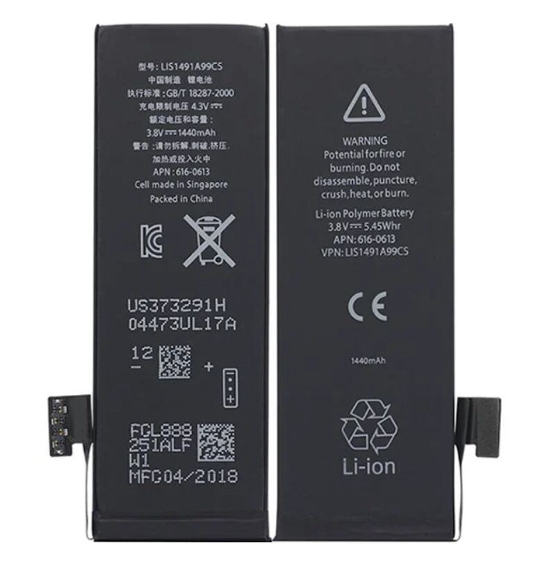 Apple Orijinal 616-0611 616-0612 616-0613 3.8V 1440mAh 5.45Wh Cep Telefonu Batarya Pil